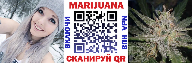 Как найти наркотики Новая Ладога Каннабис  Cocaine  МЕТАМФЕТАМИН  Мефедрон  APVP 