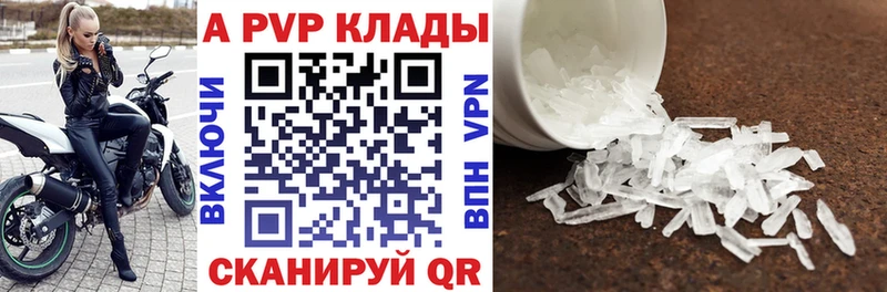  Cocaine Новая Ладога