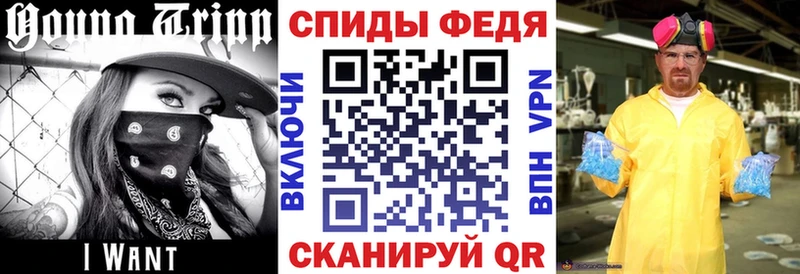 Amphetamine VHQ  Новая Ладога 