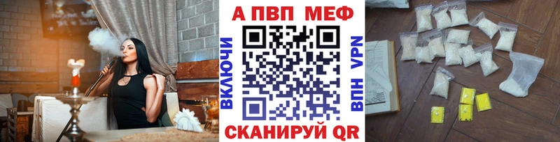 Alfa_PVP СК  Новая Ладога 