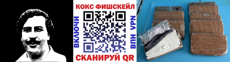 Cocaine 98%  kraken как войти  Новая Ладога 