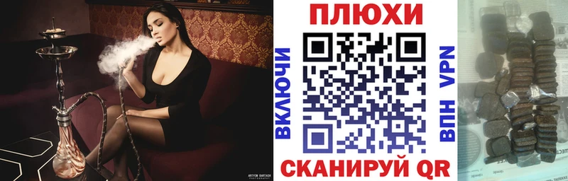 где продают наркотики  Новая Ладога  Гашиш убойный 