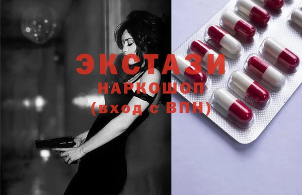 бутик Аркадак