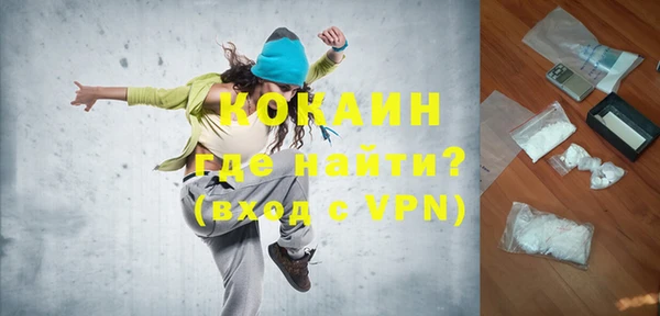 стаф Балабаново