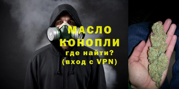 стаф Балабаново