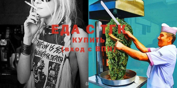 прущая мука Дмитриев
