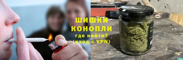эйфоретик Дмитровск