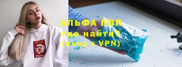 кокс Балахна