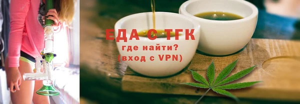 спиды Баксан