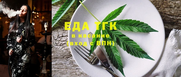 кокс Инсар