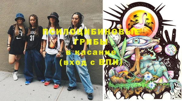 спиды Баксан