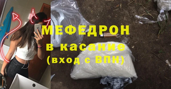 спиды Баксан