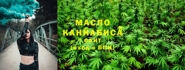прущая мука Иннополис