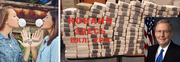 стаф Балабаново