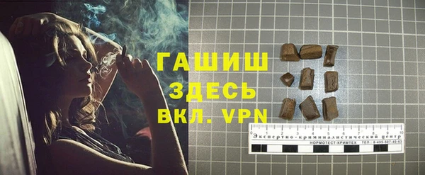 спиды Баксан