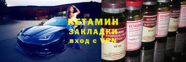 бутик Аркадак