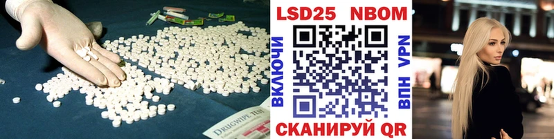 ЛСД экстази кислота MEGA вход Новая Ладога