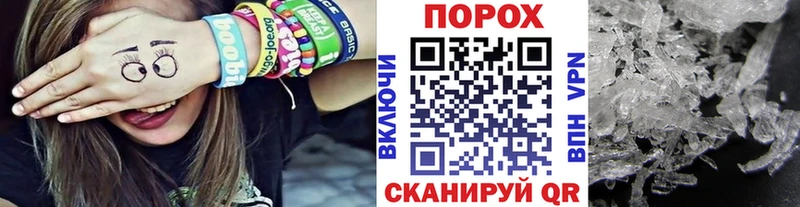 МЕТАМФЕТАМИН мет купить Новая Ладога