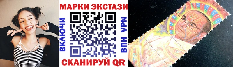 цена   kraken как зайти  Марки NBOMe 1,8мг  Новая Ладога 